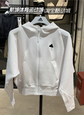 正品阿迪达斯23款女子ZNE运动训练夹克外套IN5128 IN5133 IN5132