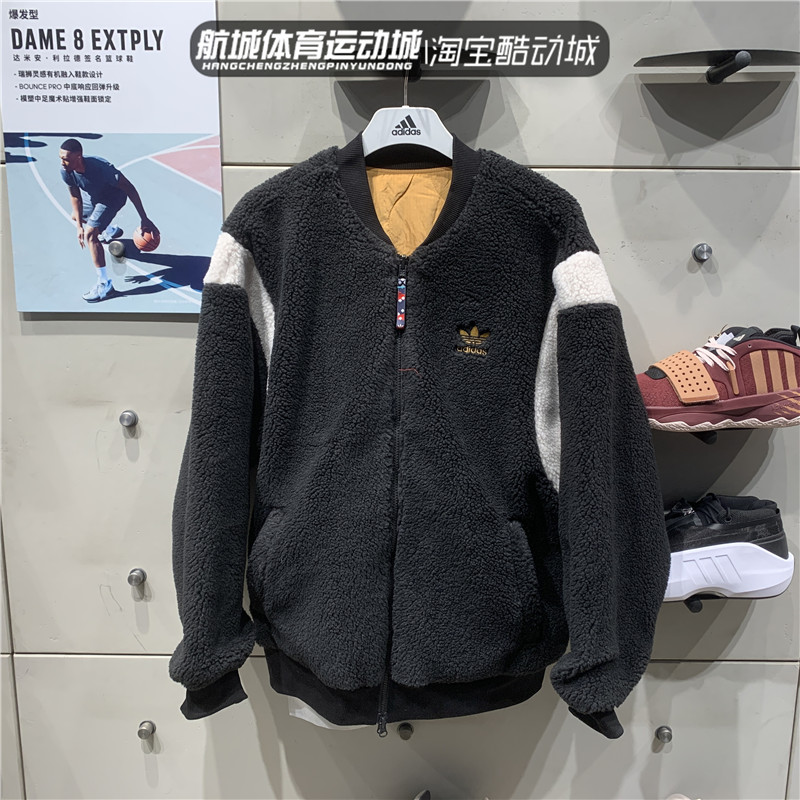 阿迪达斯男女三叶草双面穿外套
