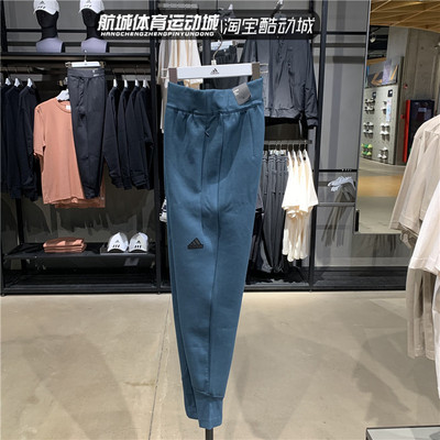 阿迪达斯男子ZNE束脚针织长裤