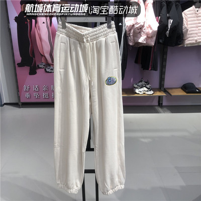 街头风束脚运动裤三叶草