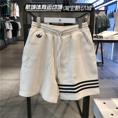 阿迪达斯男子三叶草短裤五分裤