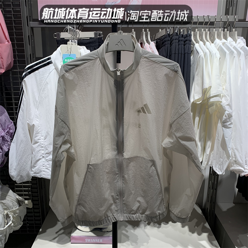 阿迪达斯男子立领拒水防泼外套