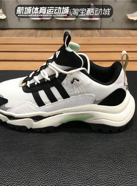 Adidas阿迪达斯2024春新款男女CITYWOWLK运动跑步鞋IG2238 IG2237