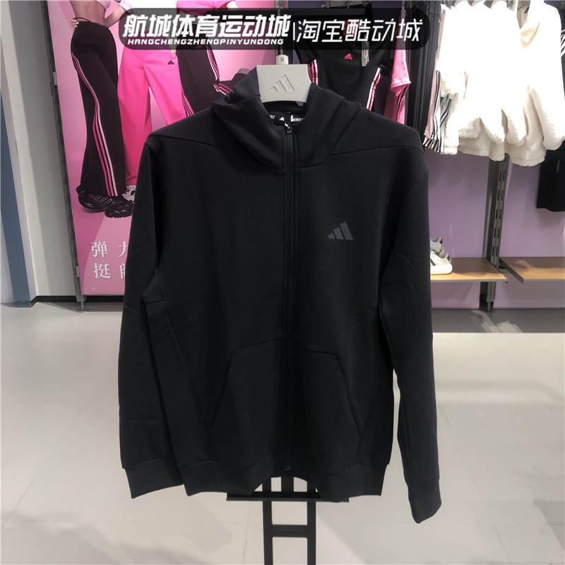 正品Adidas阿迪达斯2024秋新款男子太空棉运动连帽夹克外套IY1131