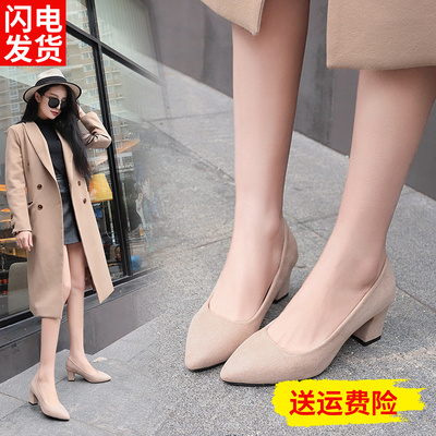 久站不累脚~学生礼仪空乘面试鞋