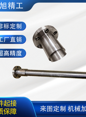 非标定制不锈钢套筒 不锈钢滚筒 机器套筒 自动化滚筒