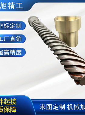 非标订制模具来复线 非标机械丝杠 非标多头螺纹来复线