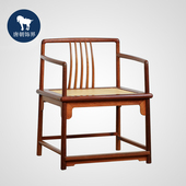 家具 梳背南官帽椅 文椅 唐朝饰界 书桌椅 明式 玫瑰椅 禅茶椅 经典