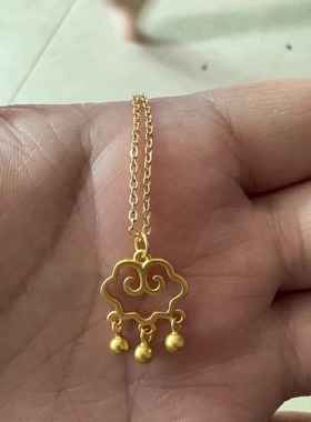 包金黄金包银饰女黄金色项链镂空祥云锁头铃铛小吊坠锁骨链送礼物