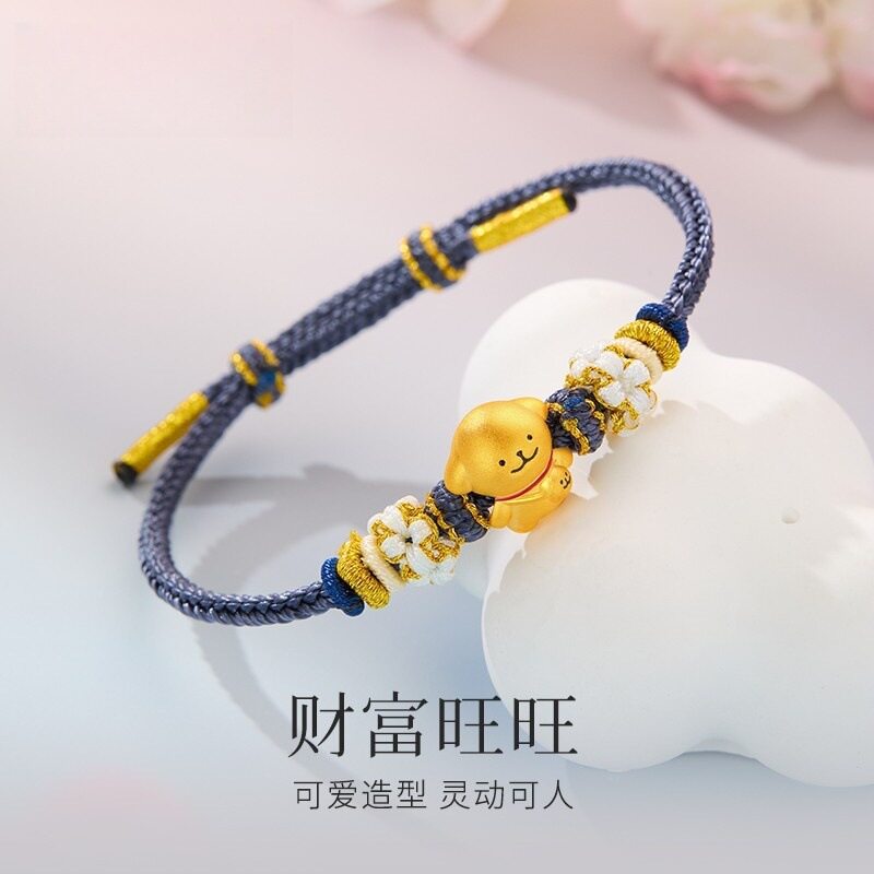 黄金包银黄金色可爱背包线条小狗手链转运珠红手绳手串送女友礼物