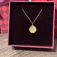 新款黄金包银饰品项链女黄金色金蛇福牌子吊坠本命年生肖蛇中国风