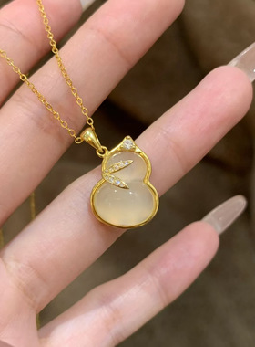 S925纯银镀黄金色金枝玉叶天然高冰玉髓葫芦项链镶嵌玉石福禄吊坠