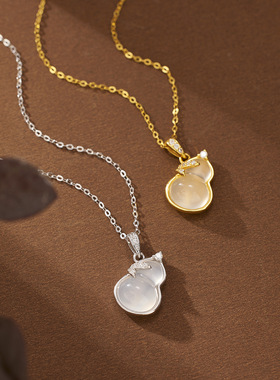 s925纯银镀黄金色新中式高冰白玉髓福禄葫芦吊坠项链时尚女锁骨链