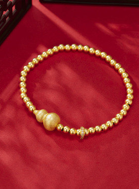 s925纯银镀黄金色手饰古法葫芦手链男女中式本命年福禄手串时尚潮