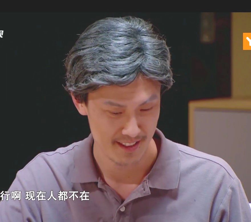 花白头发男士老爷爷假头发