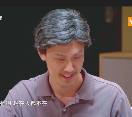 舞台扮演老人假发表演晚会短直发男士灰白色假头发老爷爷老头父亲