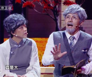 小品花白假发老年男士扮演老头老太太老爷爷老奶奶演出银白假头发