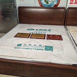 实体店家具1.8米全实木双人床，榫卯结构，满铺床板