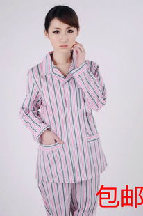 南丁格尔 医院纯棉病号服套装 病服 病员服男女 病人服 患者服