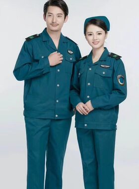 公共卫生服装长短袖男女款下乡社区卫生服务中心医护出诊急救服