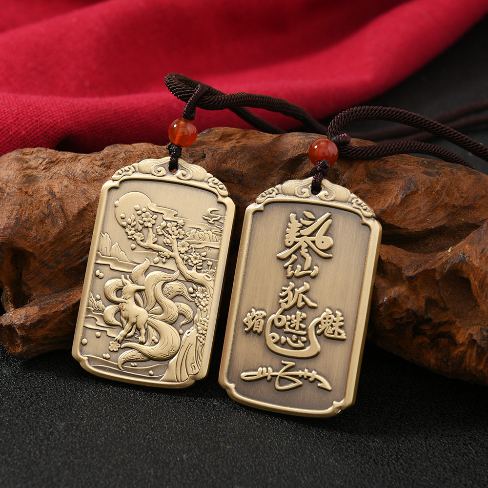 马年吉祥物九尾狐钥匙扣挂件狐狸汽车挂饰令牌男女桃花运项链吊坠,饰品/流行首饰/时尚饰品新,项坠/吊坠,淘宝优惠券,粉丝福利购,淘宝优惠卷