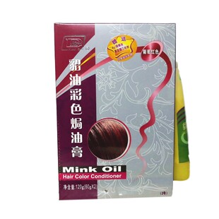 现代貂油彩色焗油膏 纯情酒红葡萄红色 120g 染发剂 染发膏