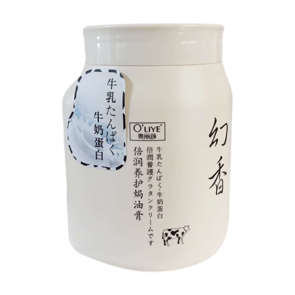 O'LIYE/奥丽颜倍润养护焗油膏牛乳牛奶蛋白免蒸发膜护发素1000ml
