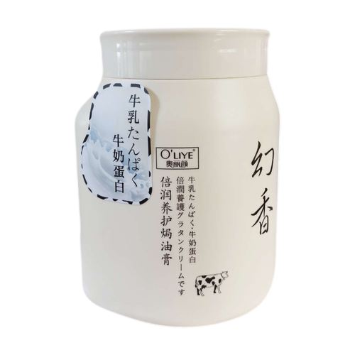 O'LIYE/奥丽颜倍润修护焗油膏