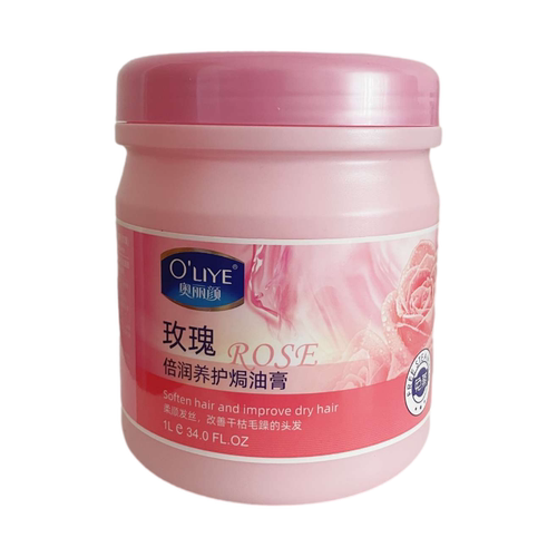 奥丽颜玫瑰倍润养护焗油膏1L护发素免蒸顺滑修复水疗护理