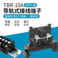 Непрерывный проволочный провод TBR-10A Железный направляющий железной железной проводной