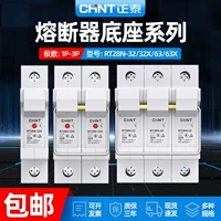 Zhengtai Factive Broken Venture 1p2p Rt28n-32/32x/63/63x Руководство