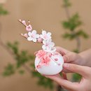 饰品高级感轻奢小众设计感花器 景德镇陶瓷花瓶梅花摆件客厅插花装