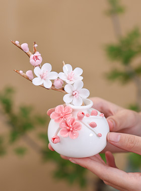 景德镇陶瓷花瓶摆件客厅插花装饰