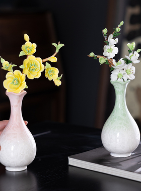 纯手工陶瓷仿真花枝永生花假花插花瓶茶台餐厅办公室摆件装饰送礼