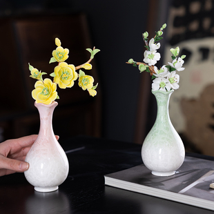 纯手工陶瓷仿真花枝永生花假花插花瓶茶台餐厅办公室摆件装饰送礼