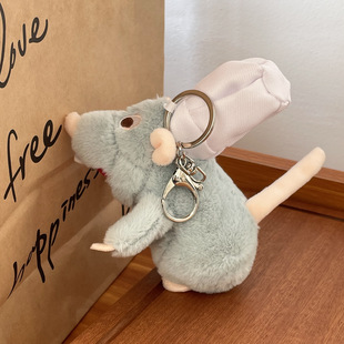 料理鼠王毛绒公仔挂件学生情侣可爱玩偶创意挂饰厨师小老鼠钥匙扣