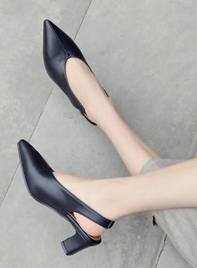 鞋子女鞋春秋米色杏色包头粗跟高跟女鞋大码凉鞋 46 小码 28 pcsa