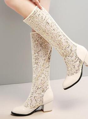 凉靴春秋夏镂空网靴单靴薄款蓝色米色白色靴子女大码女靴小码 CHD