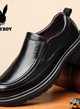 花花公子男鞋尖头皮鞋一脚蹬豆豆鞋真皮轻便套脚商务皮鞋26888ZD