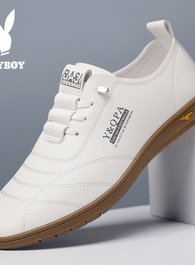 花花公子男鞋新款春季透气套脚轻便真皮百搭商务休闲皮鞋9173DZ