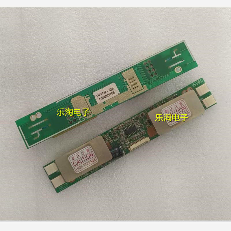原装 高压板FIF1742-57A FQ060227CB 四灯小口 FIF1742-57B