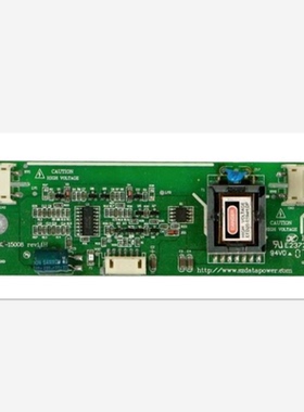 原装拆机DP-02-15008 E237212 E162585 94V0 两灯高压板条E228256