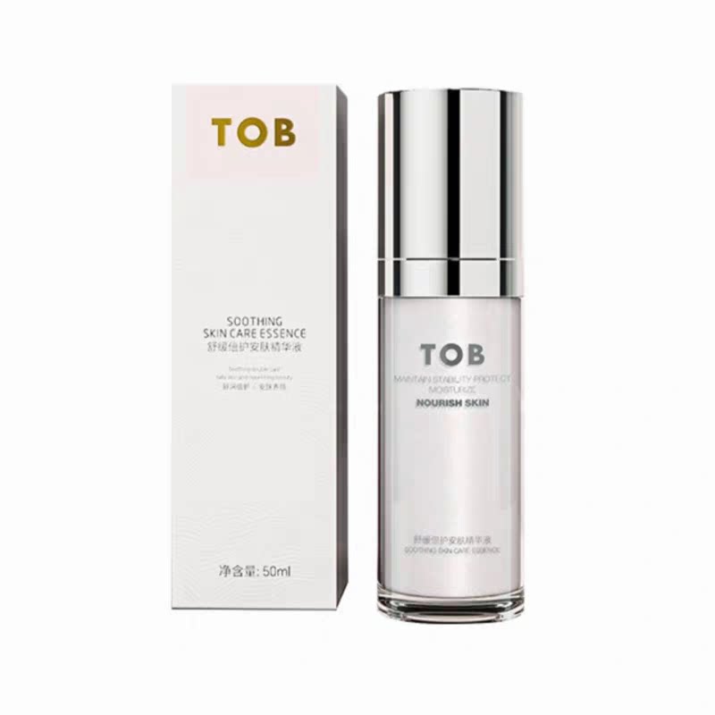 艾初美TOB舒缓倍护安肤精华液50ml温和修护保湿乳液面霜图片