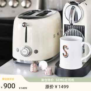 SMEG 现货 复古多士炉吐司机全自动烤面包机 特价 TSF01斯麦格