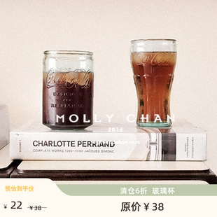 清仓 西班牙进口CocaCola授权环保玻璃杯可乐杯水杯冷饮 特价