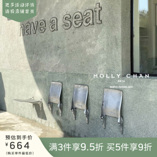 复古工业风咖啡店酒吧户外金属铸铝折叠翻板座椅餐椅 Molly飞机头