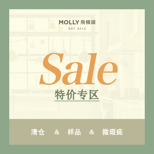 玻璃瓶手工玻璃杯围裙
