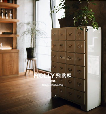 dulton铁艺抽屉储物收纳柜