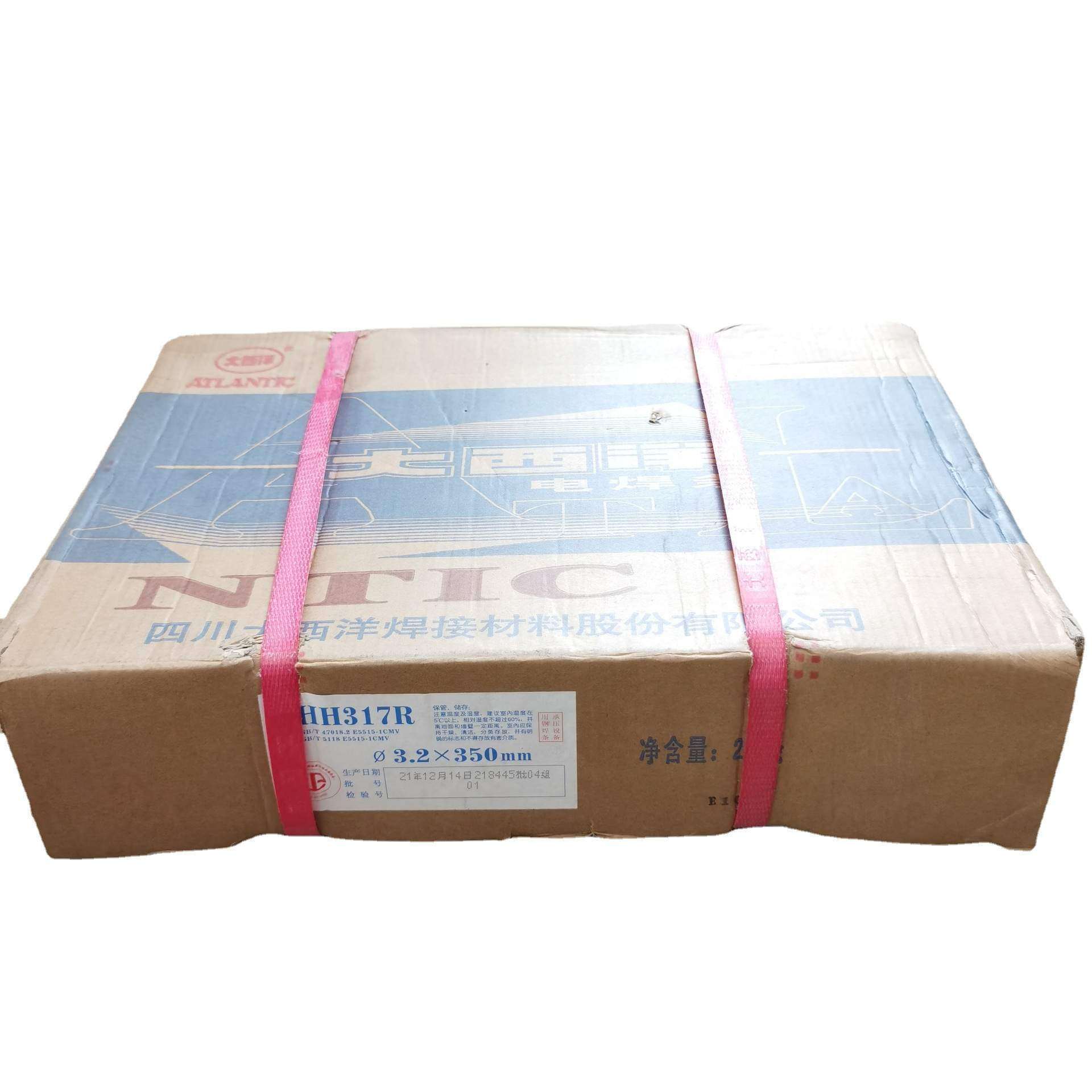 四川大西洋CHH317R  307R承压耐热钢焊条3.2/4.0mm