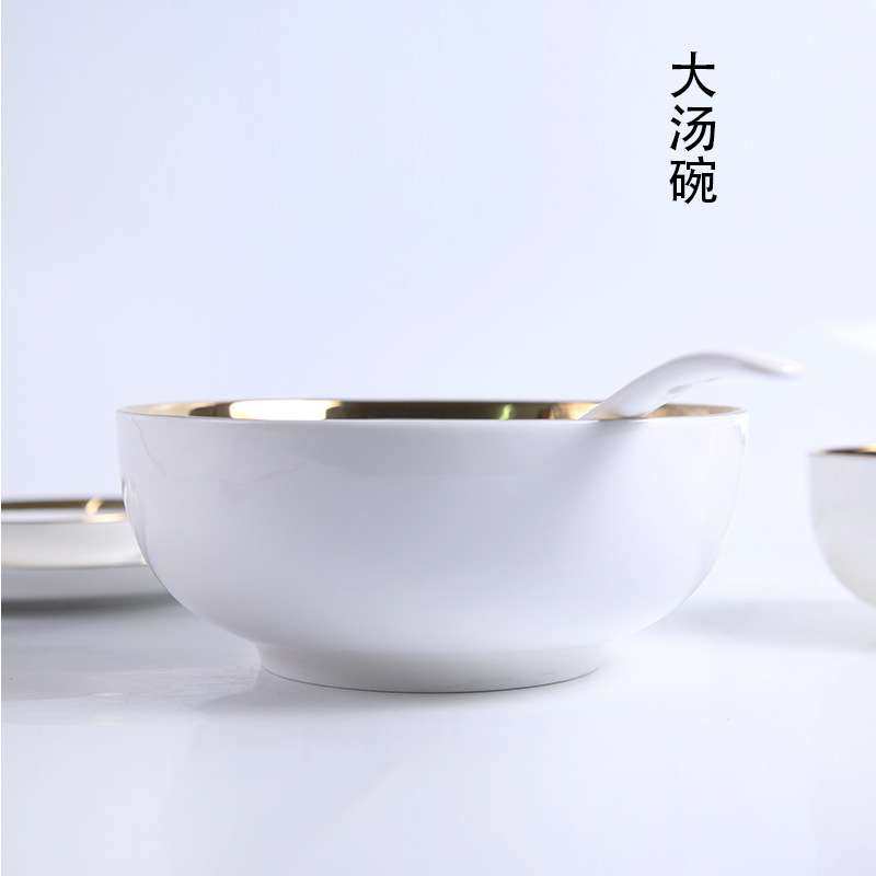 灰楼 北欧陶瓷餐具碗创意金边碗家用沙拉碗7英寸汤碗陶瓷碗盘碟可,鲜花速递/花卉仿真/绿植园艺,割草机/草坪机,淘宝优惠券,粉丝福利购,淘宝优惠卷